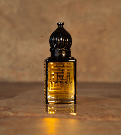 Insp. By Afternoon Swim 13ml Oil